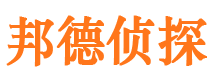 汉阴小三调查